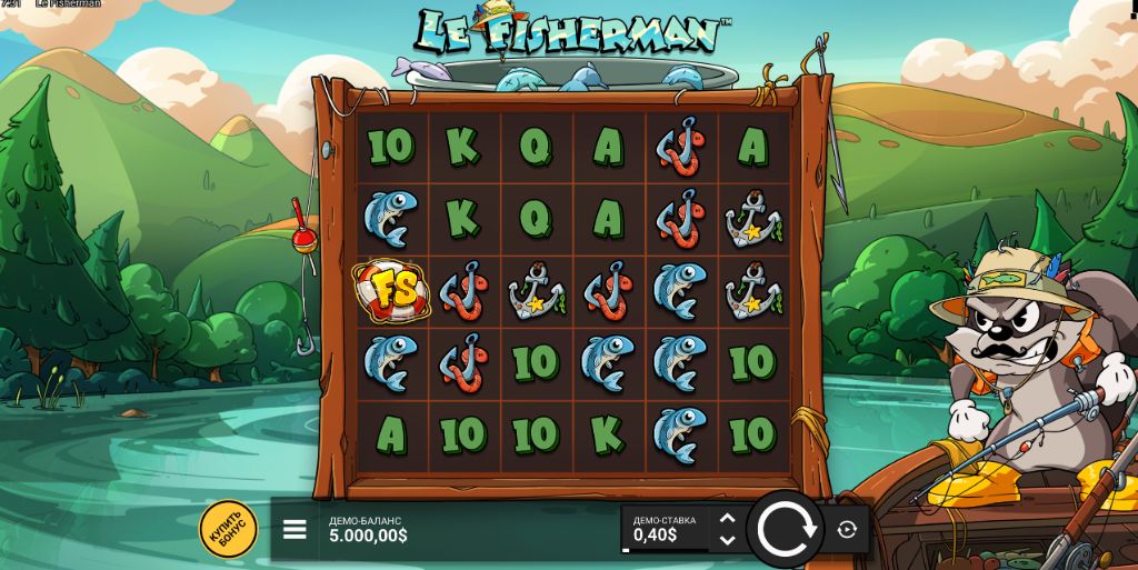 Le Fisherman — топ слот недели в 1xSlots